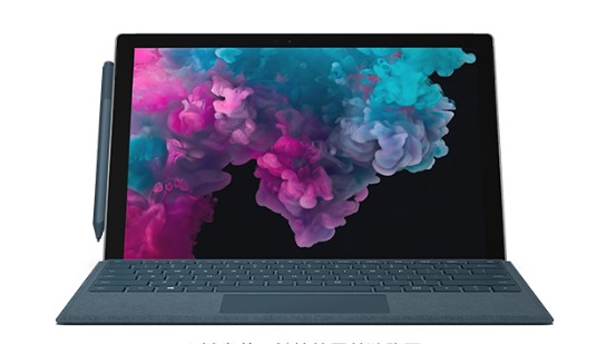 太仓从 Mac 切换到 Microsoft Surface